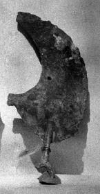 Sichelförmiges Rasiermesser