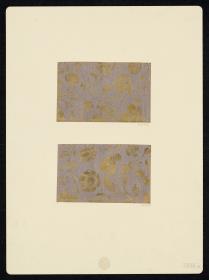 Brokatpapier (Ranken mit großen Blüten und Früchten)