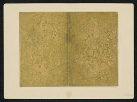 Brokatpapier (Reiches Akanthus mit Blüten, gekröntem Doppeladler und vier gekrönten Adlern)