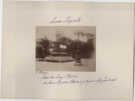 Statue des Simon Bolivar in Caracas