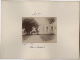 Kirche in Paramaribo