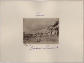 Waterstraat in Paramaribo