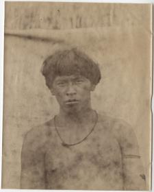 Mehinakú