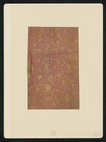 Brokatpapier (dichtes Rankenwerk mit Blumen, Figuren, Tieren und Grotesken)
