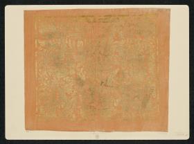 Brokatpapier (stilisierte Ranken mit groben Blüten)