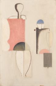 Zwei Figuren mit Blau und Rosa. Mauerbild
Verso: Abstraction (1913)