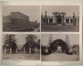 Stadtansichten von Lima