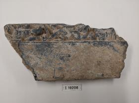 Schmuckrelief: Fragment mit zwei kleinen Eroten