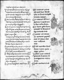 Psalterium und Breviarum graeco-latinum: Jakob zieht mit seinen Söhnen nach Ägypten