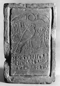 Stele des Pediosirpare in Anbetung des Gottes Horus