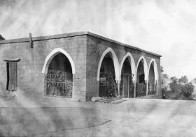 Beit ad-din