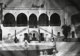 Beit ad-din