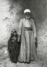 Scheich Muhammad, Gerichtsschreiber
