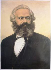 o.T. [Karl Marx]