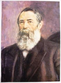 o.T. [Friedrich Engels]