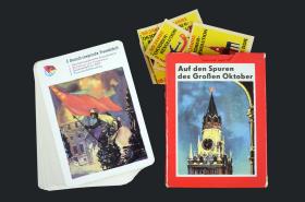Auf den Spuren des Großen Oktober. Ein geschichtliches Lehrquartett