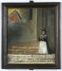 Diseß gott und Der Allerseligisten Muetter gottes Maria zu low und schuldigisten Danckh 1725.