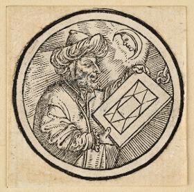 Bildnis eines Astronomen: Aomar