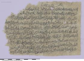 Arabisches Papier mit einem Privatbrief