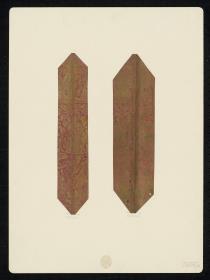 Brokatpapier (Figürliche Szenen und Ranken mit Blüten und Früchten)