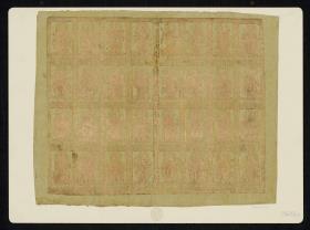 Brokatpapier (religiöser Bilderbogen mit 32 Heiligen)