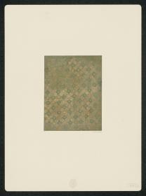 Brokatpapier (diagonales Fliesenmuster mit Blüten und Früchten)