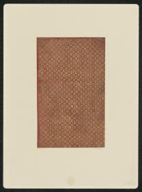 Brokatpapier (Karomuster mit simplen Blüten)