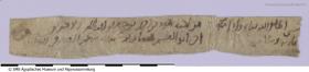 Arabisches Papier mit einem Geschäftsbrief mit der Aufforderung, Baumwolle zu kaufen