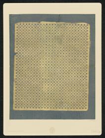 Brokatpapier (kleines Karomuster mit zwei verschiedenen Motiven)