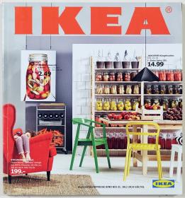 IKEA