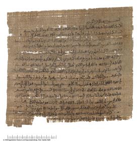 Arabischer Papyrus. Recto: Geschäftsbrief von einem Händler aus Fusṭāṭ an zwei Geschäftspartner im Fayum. Verso: Geschäftsbrief an den Stoffhändler Abū Hurayra von Ibrāhīm b. ʿAmr b. Ṯawr