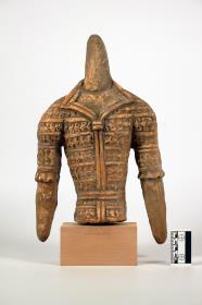 Abguss eines Ritters (Torso)