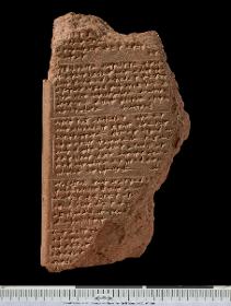 Sog. "Hethiter Gilgamesh-Epos"