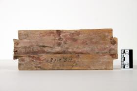 Eines von zwei Teilen eines Holzrahmen
