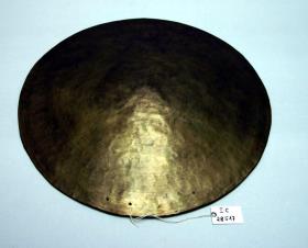 "Leija"