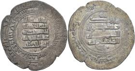 Buyiden: ʿImād ad-Daula Abū al-Ḥasan