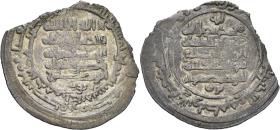 Buyiden: Muʾayyid ad-Daula Abū Manṣūr Buwayh