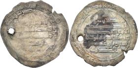 Buyiden: Šaraf ad-Daula Abū al-Fawāris