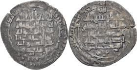 Buyiden: Muʿizz ad-Daula Abū al-Ḥusayn Aḥmad und ʿIzz ad-Daula Abū Manṣūr Baḫtiyār