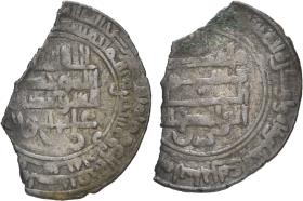 Buyiden: ʿImād ad-Daula Abū al-Ḥasan