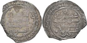 Buyiden: Muʿizz ad-Daula Abū al-Ḥusayn Aḥmad