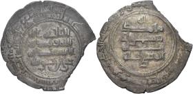 Buyiden: ʿImād ad-Daula Abū al-Ḥasan