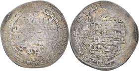 Buyiden: ʿAḍud ad-Daula Abū Šuǧāʿ