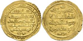 Buyiden: Muʾayyid ad-Daula Abū Manṣūr Buwayh