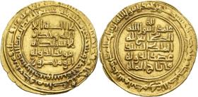 Buyiden: Muʾayyid ad-Daula Abū Manṣūr Buwayh