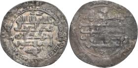 Buyiden: ʿIzz ad-Daula Abū Manṣūr Baḫtiyār