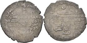Buyiden: Šaraf ad-Daula Abū al-Fawāris