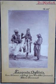 Tanzende Aghoris
