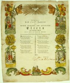 "Bei dem Eintritt des 1790ten Jahres statte meinen theuersten und geliebtesten Eltern... Ihr gehorsamstes Kind Friedrike Louise..."