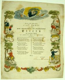 Bey dem in Friede glücklich erlebetem 1791sten Jahre statte ihnen meine theuerwertesten und herzlichgeliebten Eltern aus kindlicher Pflicht den gebührenden Dank und Glückwunsch gehorsamst ab.